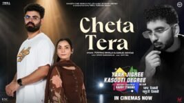 Cheta Tera Lyrics – Karan Sandhawalia | Punjabi Song Lyrics — Lyrixwala.com