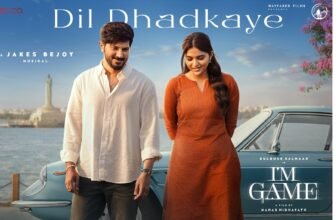 Dil Dhadkaye Lyrics – Armaan Malik | Hindi Song Lyrics — Lyrixwala.com