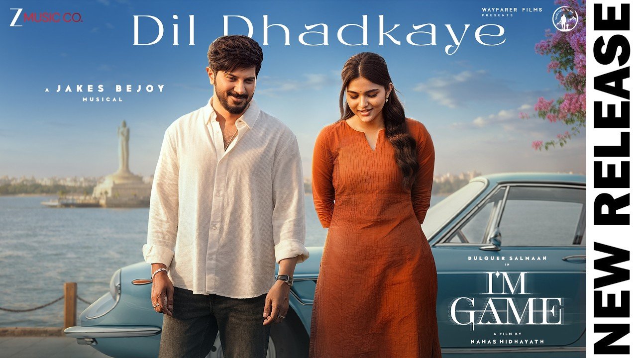 Dil Dhadkaye Lyrics – Armaan Malik | Hindi Song Lyrics — Lyrixwala.com