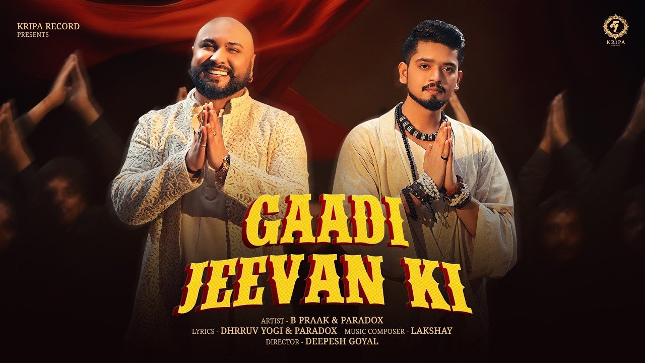 Gaadi Jeevan Ki Lyrics – B Praak | Haryanvi Song Lyrics — Lyrixwala.com