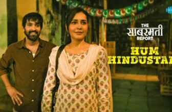 Hum Hindustani Lyrics – Soumen Choudhary | Hindi Song Lyrics — Lyrixwala.com