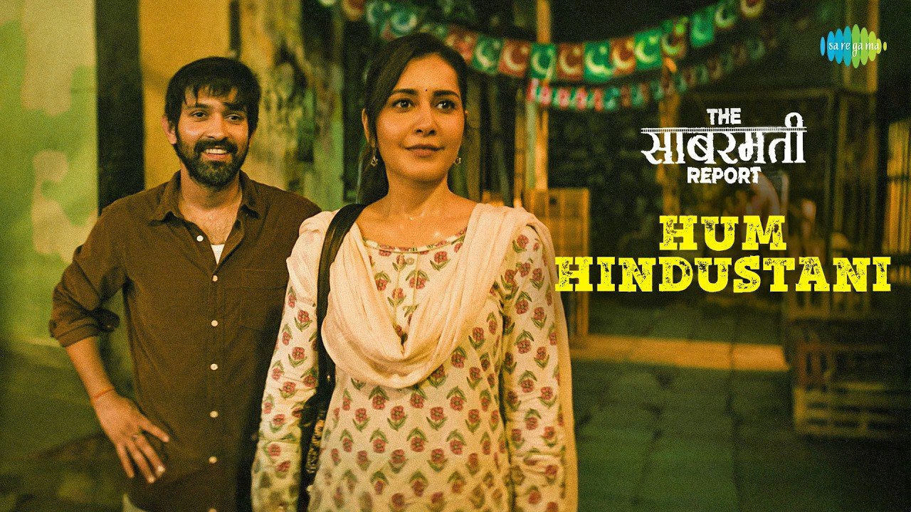 Hum Hindustani Lyrics – Soumen Choudhary | Hindi Song Lyrics — Lyrixwala.com