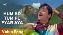 Humko Tumpe Pyar Aaya Lyrics – Md Rafi | Hindi Song