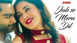 JAB SE MERA DIL LYRICS – Armaan Malik | Amavas