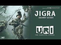 Jigra Lyrics – Siddharth Basrur | URI