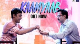 Kaamyab Lyrics – Cheat India | Emraan Hashmi