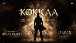 Kokkaa Lyrics – Joban | Punjabi Song Lyrics — Lyrixwala.com