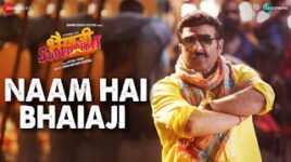 NAAM HAI BHAIAJI LYRICS – Bhaiaji Superhit