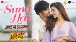 Suna Hai Lyrics – Shreya Ghoshal | Hindi Song