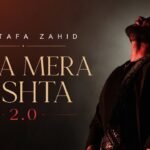 Tera Mera Rishta 2.0 Lyrics – Mustafa Zahid | Hindi Song Lyrics — Lyrixwala.com