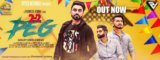 2-2 PEG LYRICS – Goldy Desi Crew | Parmish Verma