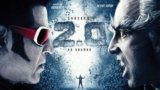 2.0 (2018) – All Songs Lyrics | Videos | Trailers