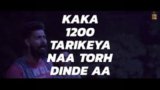 206 Lyrics Garcha Malla | Punjabi Song
