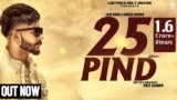 25 Pind Lyrics Love Brar X Gurlez Akhtar