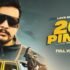 Jazbaat Lyrics Armaan Bedil