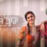 Taang Uthake Lyrics – Housefull 3 | Mika Singh