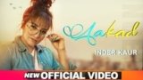 AAKAD SONG LYRICS INDER KAUR | PUNJABI