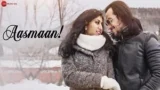 AASMAAN LYRICS JAVED PATHAN | GUNJAN KUTHIALA