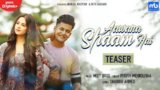AAWARA SHAAM HAI LYRICS – Meet Bros