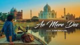 AE MERE DES LYRICS – Jubin Nautiyal