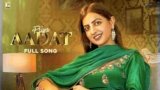 Aadat Lyrics Priya | Punjabi song