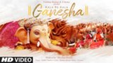 Aala Re Aala Ganesha Lyrics Sachet Tandon | Devotional Song