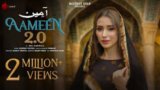 Aameen 2.0 Lyrics Hashmat Sultana