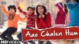 Aao Chalen Hum Lyrics – Hungama 2 | Hindi Bollywood song