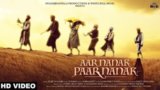 Aar Nanak Paar Nanak Lyrics – Diljit Dosanj