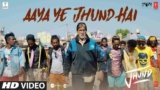 Aaya Ye Lyrics – Jhund | Amitabh Bachchan | Bollywood song
