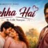 Tere Ishq Mein Lyrics – Shivang Mathur | Hindi Song