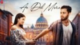 Ae Dil Mere Lyrics Shahzeb Tejani