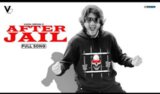 After Jail Lyrics Vadda Grewal | Punjabi Song