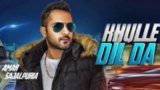 Khulle Dil Da Lyrics – Amar Sajalpuria feat. Randy J
