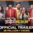 DHOONDTI FIRAAN LYRICS THE YELLOW DIARY