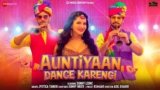 Auntiyaan Dance Karengi Lyrics – Jyotica Tangri | Sunny Leone | Hindi song