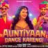 Majnu Lyrics – Mika Singh | Hindi song