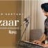 La Ilm Lyrics Samira Koppikar x Stebin Ben | Vishal Pandey