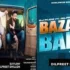 DIL NAHI MANNDA LYRICS GURNAM BHULLAR
