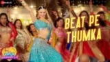 BEAT PE THUMKA LYRICS VIRGIN BHANUPRIYA