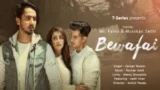 BEWAFAI LYRICS SACHET TANDON | MR. FAISU