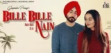 BILLE BILLE NAIN LYRICS GURPINDER PANAG