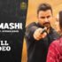 Qaatal Akhan Lyrics Gurnam Bhullar