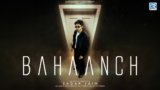 Bahaanch Lyrics – Sagar Jain | Hindi Song