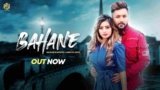 Bahane Lyrics Raman Kapoor | Punjabi song