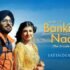 Tenu Sang Rakhna Lyrics – Arijit Singh | Friendship day