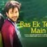 Father Saab Lyrics – King | Amit Bhadana | Punjabi song