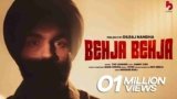 Behja Behja Lyrics – The Landers | Punjabi Song