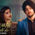 40 Killo Lyrics Amit Saini Rohtakiya
