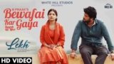 Bewafai Kar Gaya Lyrics – B Praak | Punjabi song